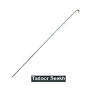 Commercial seekh/skewers for tandoor/bbq sqaure