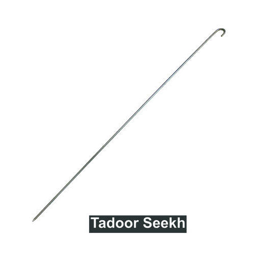 Commercial seekh/skewers for tandoor/bbq sqaure