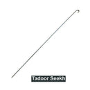 Commercial seekh/skewers for tandoor/bbq Round