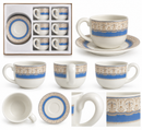 Mark Cup and saucer set of 6 CH-233 Jalsa 1-1499