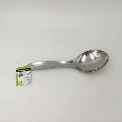 Serving Spoon 24cm