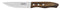 Tramontina Churrasco Steak Knife Grande Half Tang Polywood Brown 5", 12cm (online only)