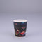Servewell drinking glass kids round New