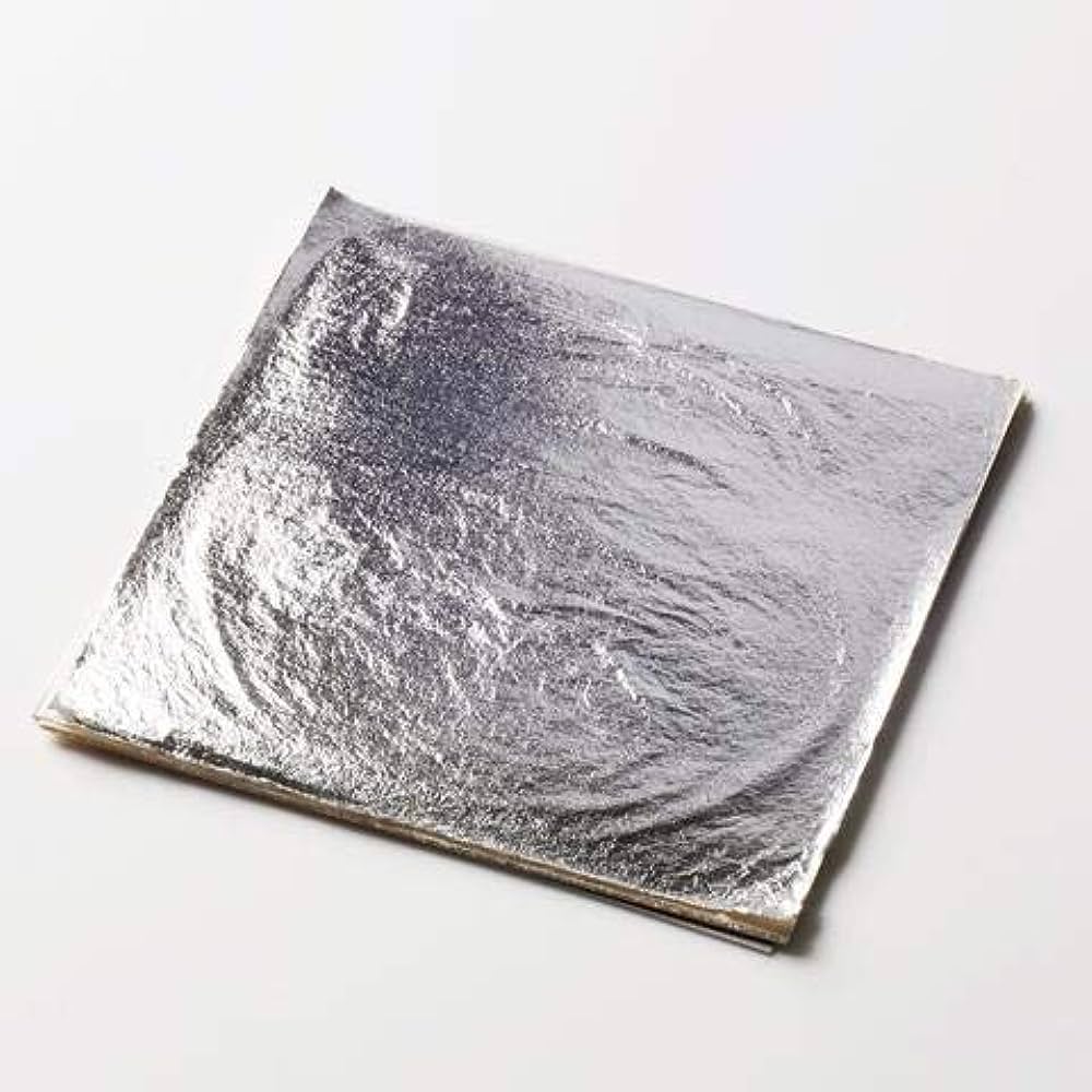 Varak Silver Silver leaves/ chandi Vark/ silver vark 25 Sheets/ 50 sheets/ 150 shee ...