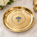 Brass thali/plate deep Heavy 2 sizes