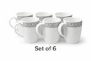 Tea/ coffee cup set of 6 - Cello 230ml