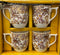 Coffee/ Tea Mug kdi shorya 4 pc assorted