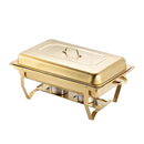 Chafing Dish/Food Warmer Golden 11L approx.