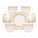 Cup and saucer set of 16 Mark CH-192