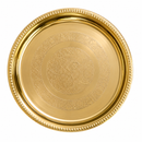 Brass thali plate 20cm