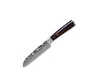 Chef Knife, Santoku Knife, Ultra Sharp Kitchen Knives, High Carbon SS