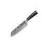 Chef Knife, Santoku Knife, Ultra Sharp Kitchen Knives, High Carbon SS
