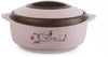 Cello Cherish Casserole, 1500ml  (Assorted  Colour)