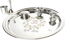 Stainless Steel Pooja Thali 30cm (expo)