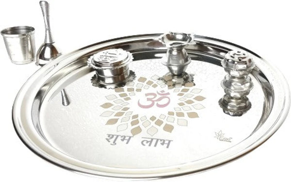 Stainless Steel Pooja Thali 30cm (expo)