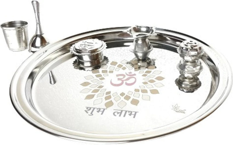 Stainless Steel Pooja Thali 30cm (expo)