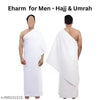 Ihram Ehram Ahram for Men for Hajj and Umrah - 2 Towels(Top and Bottom) New Dry Fast Microfiber Woven Technology (SIZE 46x92)