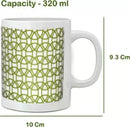 La Opala Diva Coffee Mug Canopy 320ml 1pc