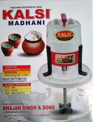 Kalsi Madhani/Butter Milk/Lassi/Cream/Curd Valona Machine