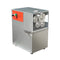 Electric SugarCane Juicer/ Sugarcane Mill Press Machine 4 Roller
