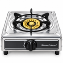 Front view of Generations single outdoor steel LPG burner