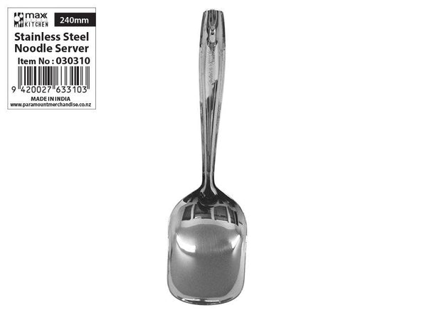 Stainless Steel Noodle Server spoon Approx 24.5cm L - The Kitchen Warehouse