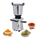 Commercial / domestic Heavy duty mixer grinder 5 Ltr capacity, 1.5 HP