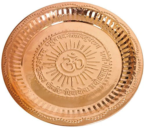 Copper Om Symbol Embossed Plate Aum Hindu Religious Puja Navratra Tika Thali Dia 27cm