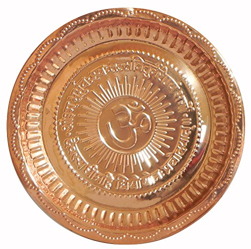 Copper Pooja Thali 24 cm