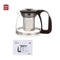 Coffee/Teapot 700ML (Black) 1pc - The Kitchen Warehouse