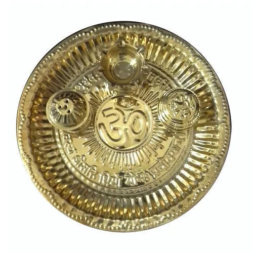 Brass Pooja Thali Dia -22cm