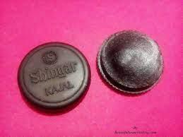 SHINGAR KAJAL-2GMS (For Tikka) - The Kitchen Warehouse