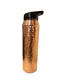 Copper Bottle with sipper Hammered 900 ml approx