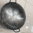 Chinese wok 44.5cm Light weight - The Kitchen Warehouse