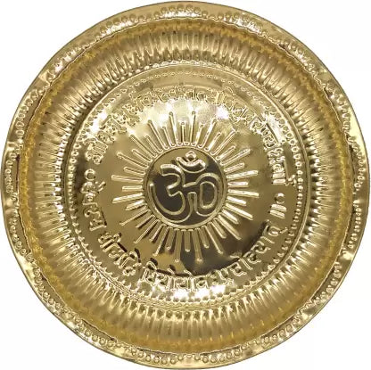 Brass Om Golden Pooja Thali 3 sizes