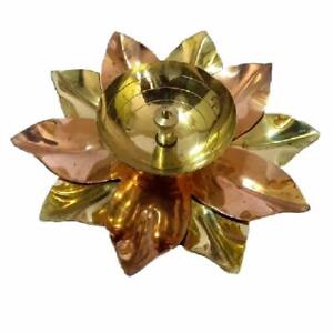 Brass and Copper Leaf Lotus Diya for Puja (4 inches) 1pc